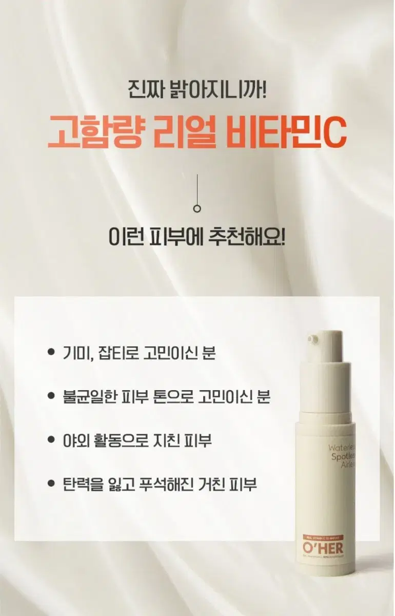 thumbnail-10